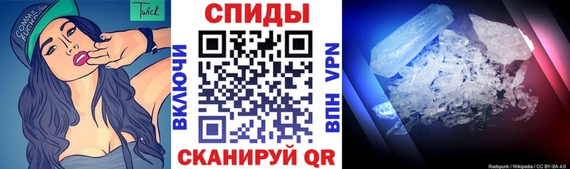 Амфетамин 98%  Выборг 