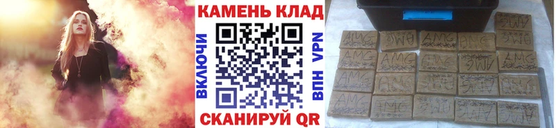 наркота  Выборг  Гашиш Изолятор 