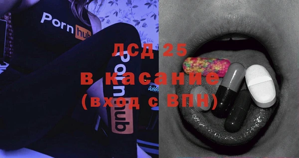 дмт Верея