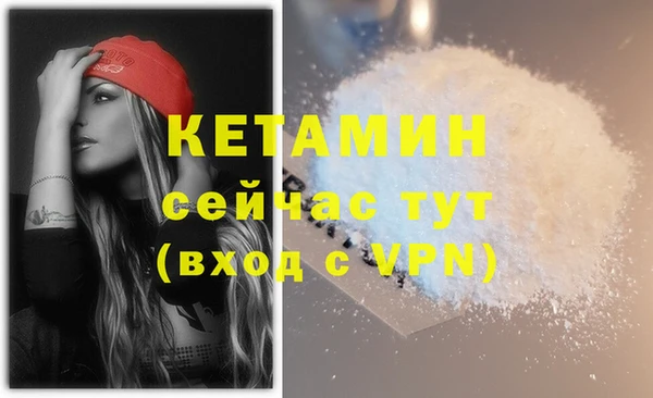 таблы Верхний Тагил
