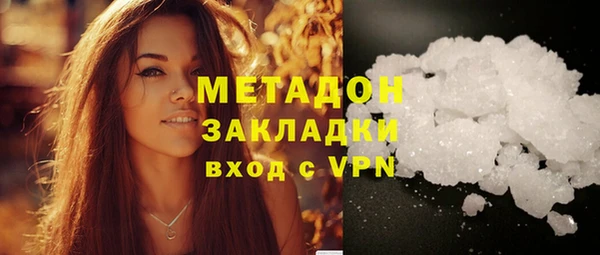 дмт Верея
