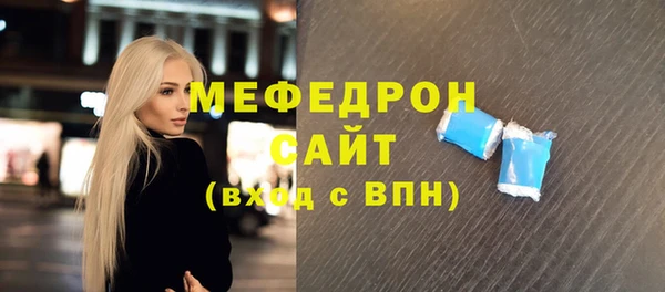 дистиллят марихуана Верхнеуральск