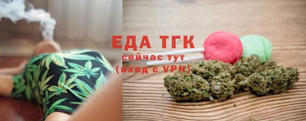 дмт Верея