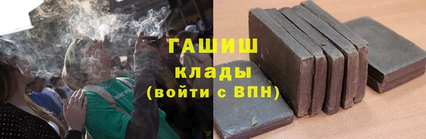 крисы Иннополис