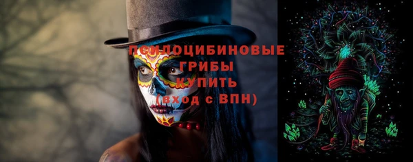 дистиллят марихуана Верхнеуральск