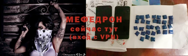 дмт Верея