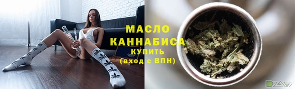таблы Верхний Тагил