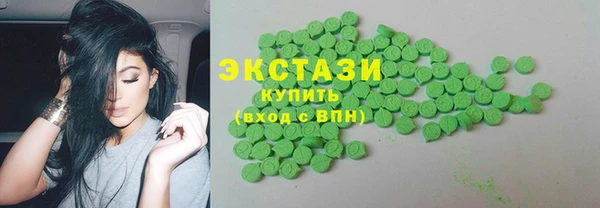 таблы Верхний Тагил