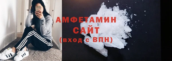 таблы Верхний Тагил