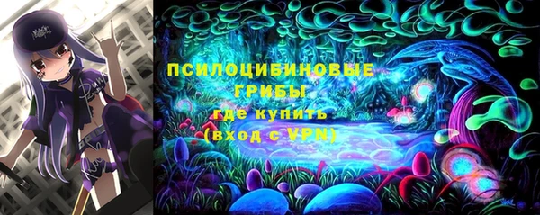 дистиллят марихуана Верхнеуральск