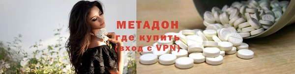 дмт Верея