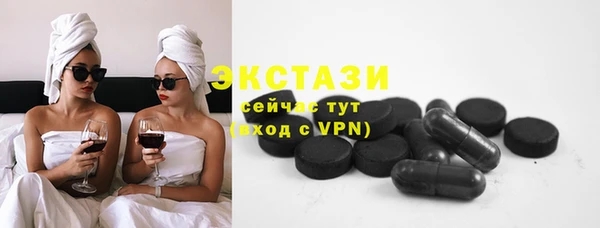 дистиллят марихуана Верхнеуральск