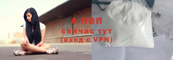 дистиллят марихуана Верхнеуральск