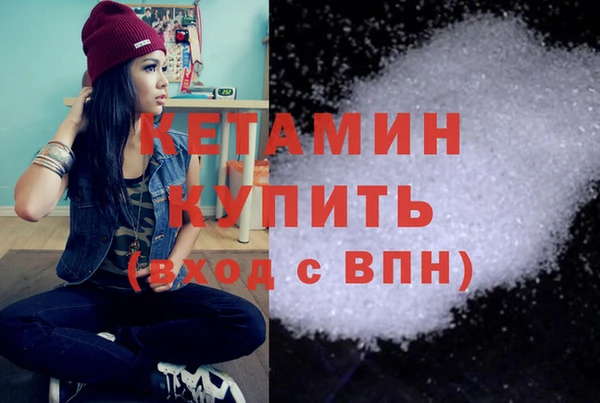 таблы Верхний Тагил