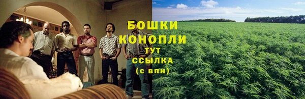 дистиллят марихуана Верхнеуральск