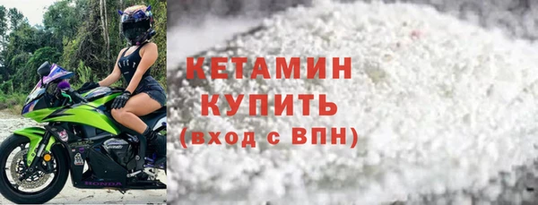 таблы Верхний Тагил