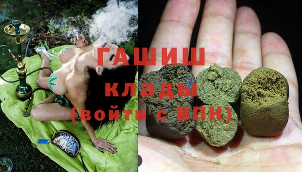 дмт Верея