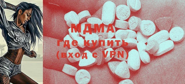 дмт Верея