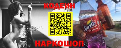 каннабис Будённовск