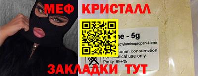 МДПВ Бузулук
