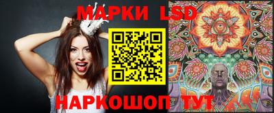 каннабис Будённовск