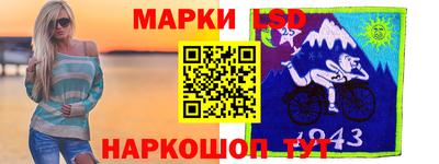винт Бугуруслан