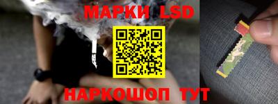 винт Бугуруслан