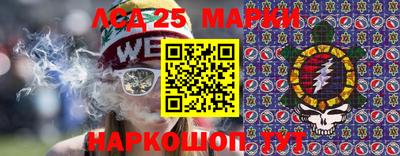 каннабис Будённовск