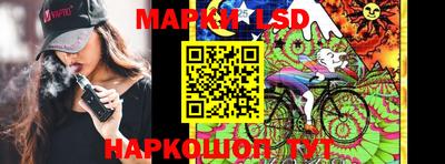 МДПВ Бузулук