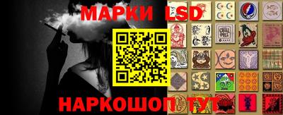 винт Бугуруслан