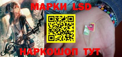 винт Бугуруслан