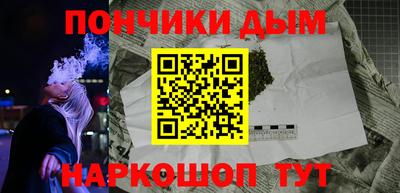 МДПВ Бузулук