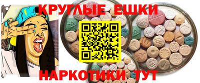 каннабис Будённовск