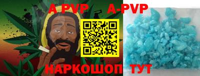 МДПВ Бузулук