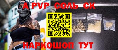 МДПВ Бузулук