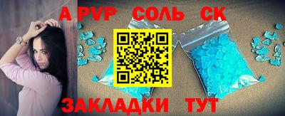 МДПВ Бузулук