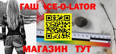 винт Бугуруслан