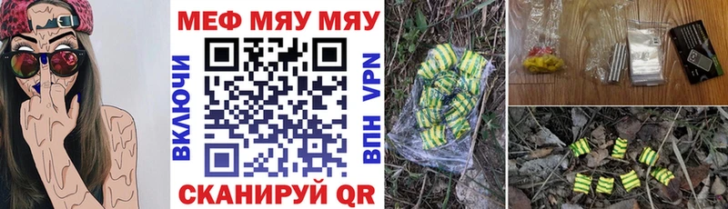 МЕФ 4 MMC  Выборг 