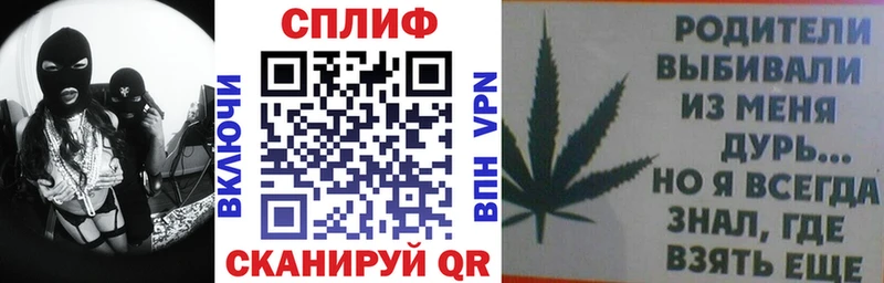 хочу наркоту  Выборг  Шишки марихуана White Widow 