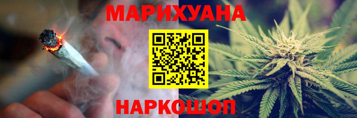 Мефедрон Выборг